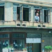 NIPPONIA 秩父 門前町（埼玉県 旅館） / 5