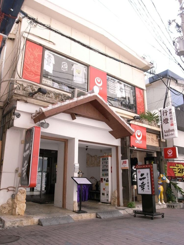 メイン イメージ