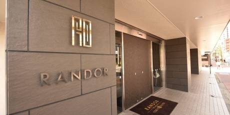 ランドーレジデンス東京スイーツ