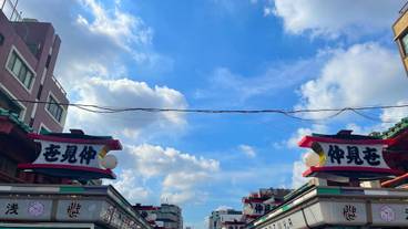 観光スポット / 3