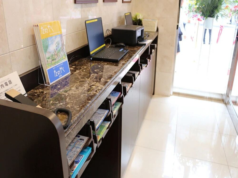 ビジネスセンター