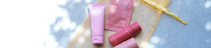 静岡のブランドアメニティがあるホテル・旅館6選!贅沢アメニティでリッチな気分に♪