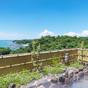 【5%OFF】【楽天スーパーSALE】大浴場から天草富士を一望する 1泊2食付基本バイキング | 大江戸温泉物語 天草ホテル亀屋
