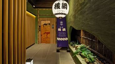 施設の入り口 / 12