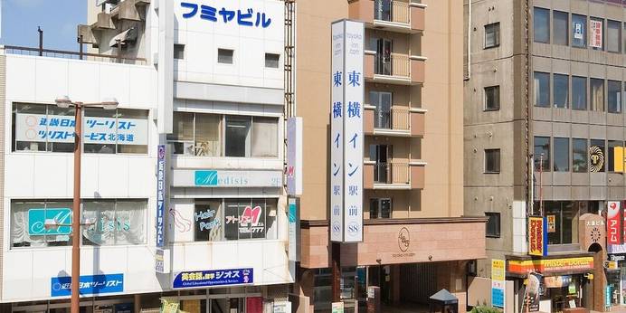 東横イン北見駅前（北海道 ビジネスホテル） / 1