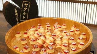 草津温泉 お宿 木の葉（クサツオンセン オヤド コノハ） / 3