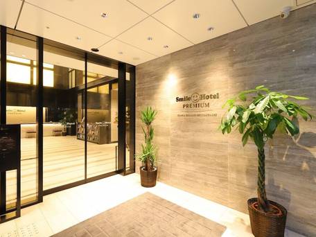 スマイルホテルプレミアム大阪東心斎橋 / 2