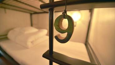 客室の設備とサービス / 17