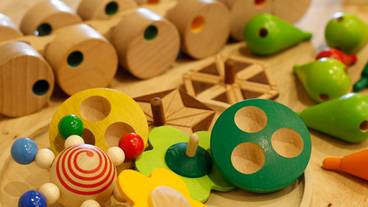 おもちゃ一例① / 8