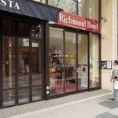 リッチモンドホテル札幌大通（北海道 ビジネスホテル） / 4