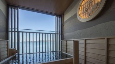温泉 / 7