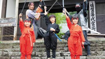 観光スポット / 9