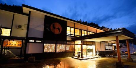 小安峡温泉 旅館 多郎兵衛
