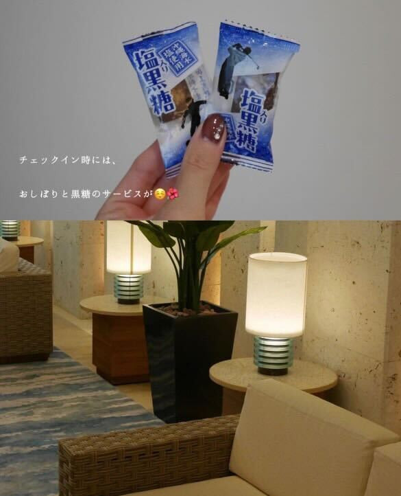 maru_tabishashinさんの写真 / 2