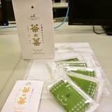 マールブランシュ ジェイアール京都伊勢丹店 ショップ（マールブランシュ）