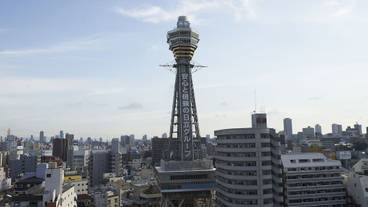 観光スポット / 11