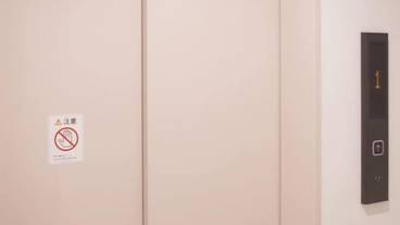 施設内の設備 / 8