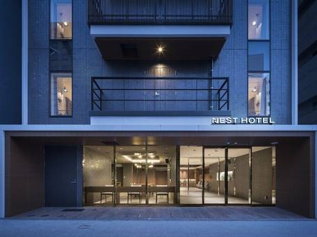 ネストホテル広島八丁堀 / 1