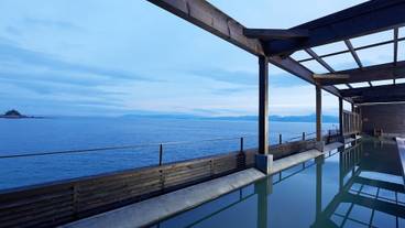 スパ / 5