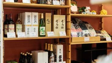 ギフト ショップ / 6