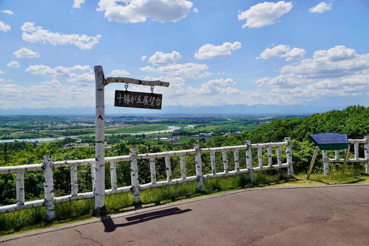 十勝が丘展望台