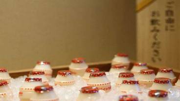 湯上り処のサービス② / 5