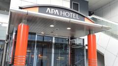 アパホテル 熊本桜町バスターミナル南