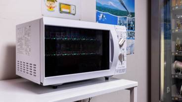 施設内の設備 / 1