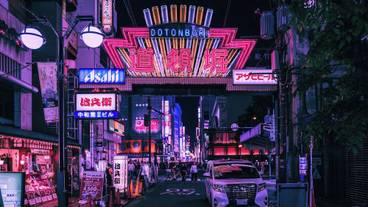 観光スポット / 6