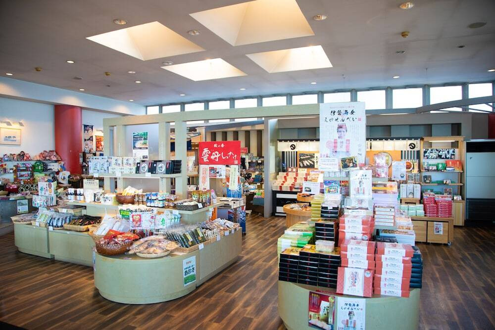 売店