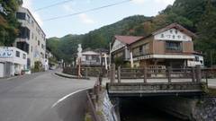 民宿あづまや荘