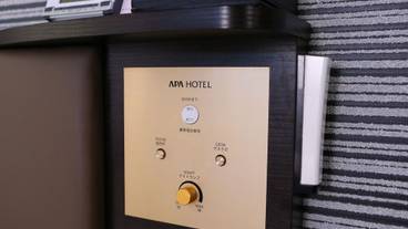 客室の設備とサービス / 26