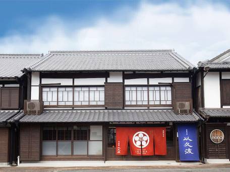 筑後吉井 町家宿 以久波 / 4