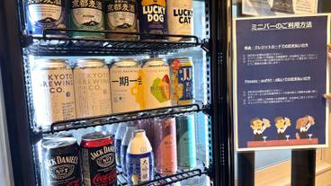 バー (施設内) / 13