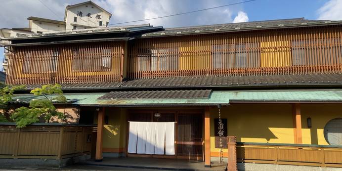 月岡温泉 広瀬館 ひてんの音（新潟県 旅館） / 1