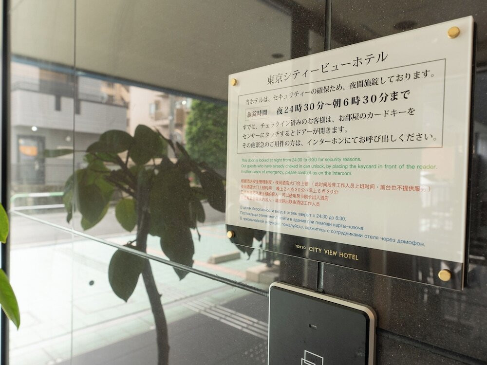 施設の入り口