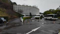 大江戸温泉物語 ホテルレオマの森