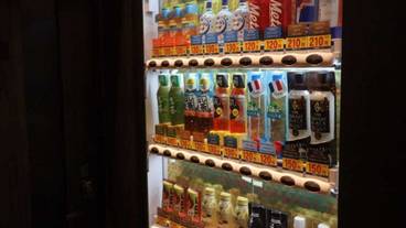 施設内の設備 / 6