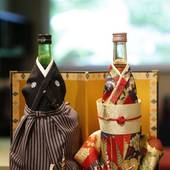 SUMIYA Spa＆Hotel（広島県 ビジネスホテル） / 2