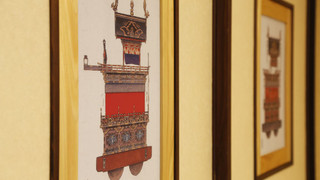 [本館] 和室 禁煙