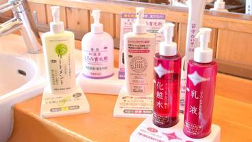 施設内の設備 / 2