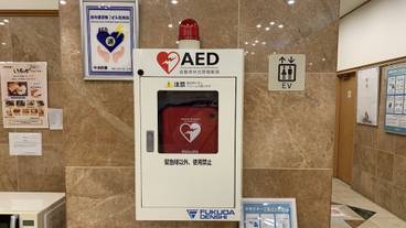 施設内の設備 / 3