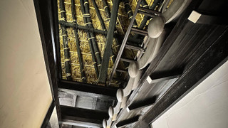 水音 MIZUOTO 一棟貸し 禁煙 (フロント施設から4.5km)