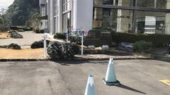 焼津温泉 ホテルアンビア松風閣