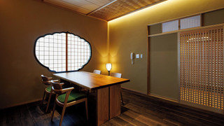 [きく] 露天風呂付　純和室 (95 square meter)