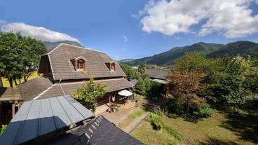 ガーデン ビュー / 24