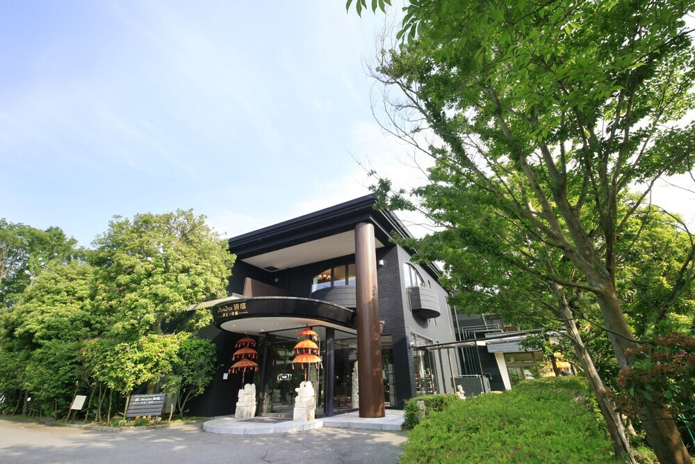 みんなでワイワイ！楽しさいっぱいのバリへGO♪4261649