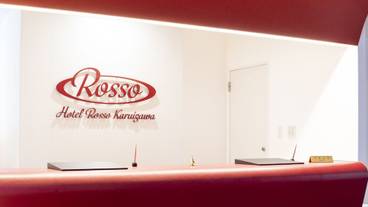 チェックイン / チェックアウト キオスク / 1