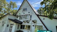 小樽天狗山 本館・山麓館