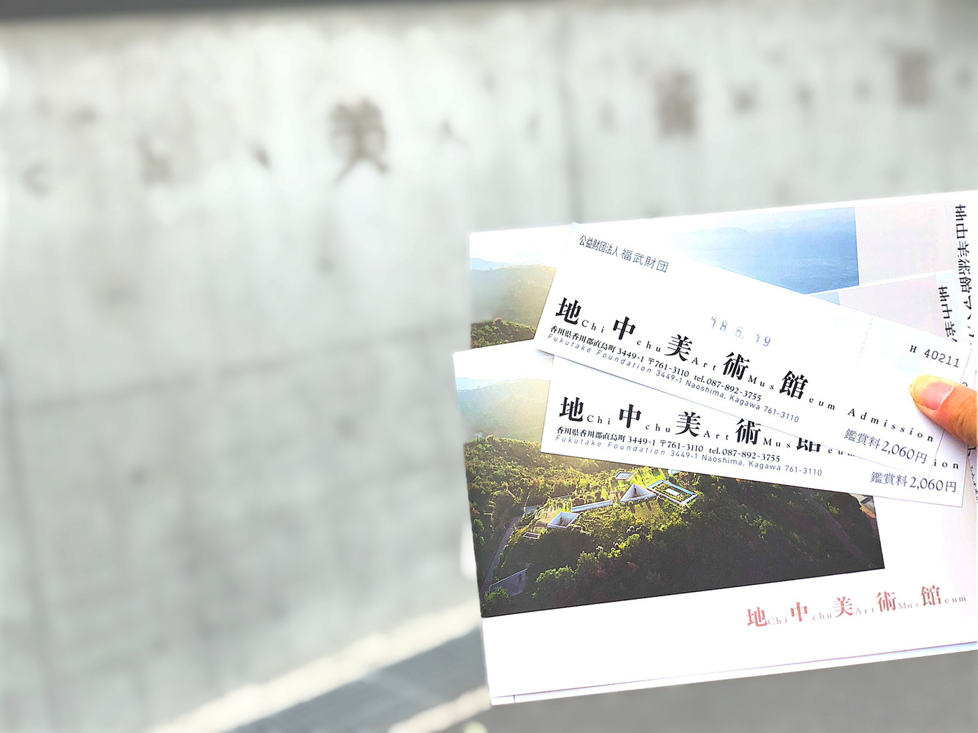 建築的にも美術的にも素晴らしかった